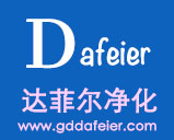 達(dá)菲爾凈化